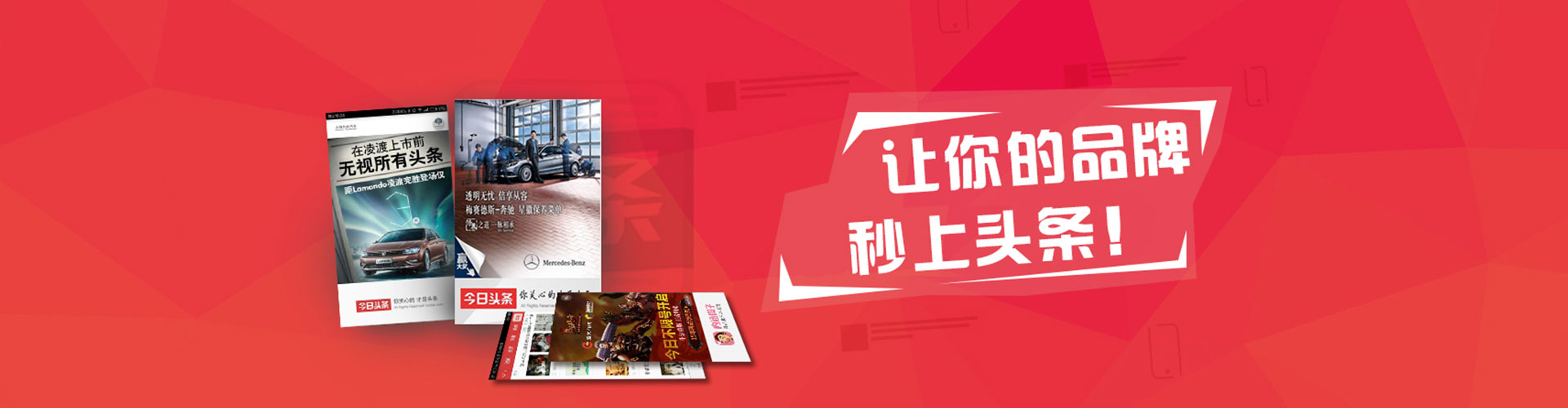 驿城如何做sem