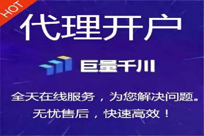 SEM代运营实战：如何降低广告成本