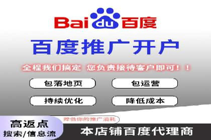 快手信息流广告投放技巧